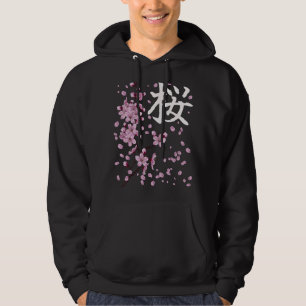 Sakura Flowers Spring Cherry Blossoms Japanese Kan Hoodie