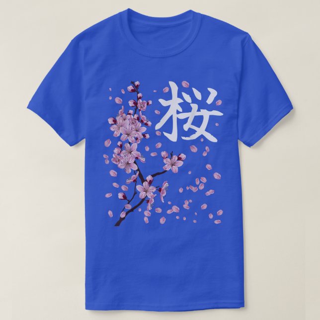 Sakura Flowers Spring Cherry Blossoms Japanese Kan T-Shirt (Design Front)
