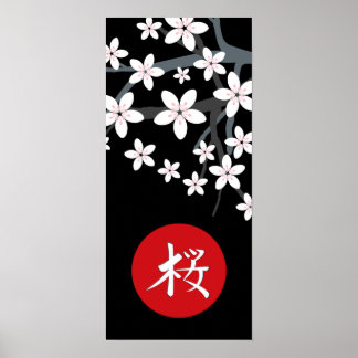 Sakura Hieroglyph Print