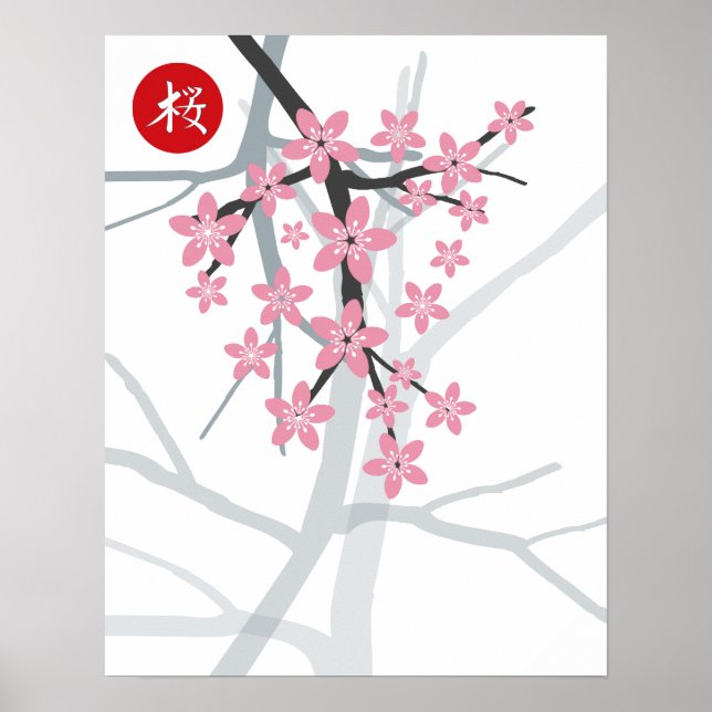 Sakura Hieroglyph Print (Front)