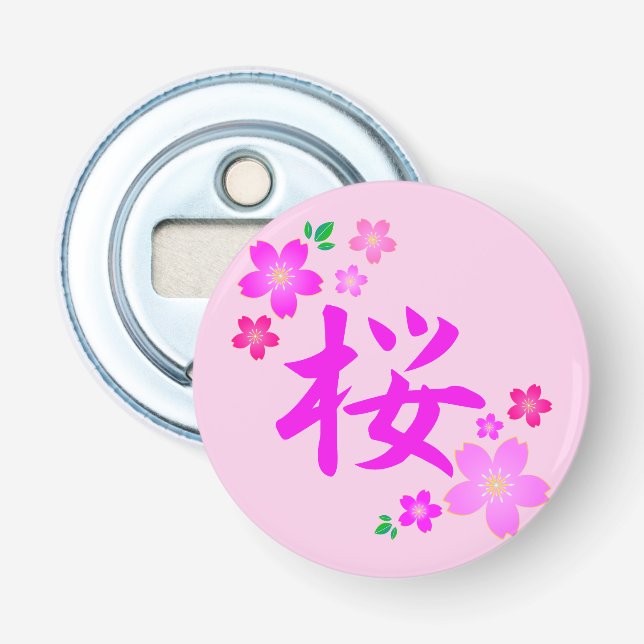 Sakura in Japanese Bottle Opener (Front)