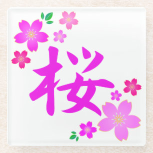 Sakura in Japanese Glass Coaster