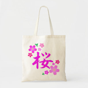 Sakura in Japanese Tote Bag