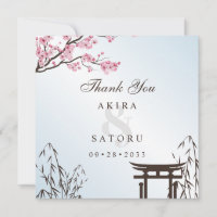 Sakura Japanese Cherry Blossom Asian Wedding