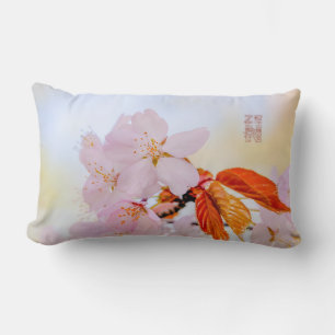 Sakura - Japanese cherry blossom Lumbar Pillow