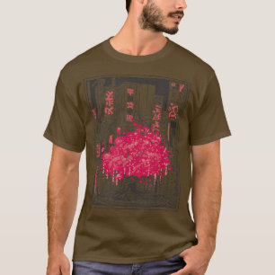 Sakura Japanese Cherry Blossom Tree T-Shirt