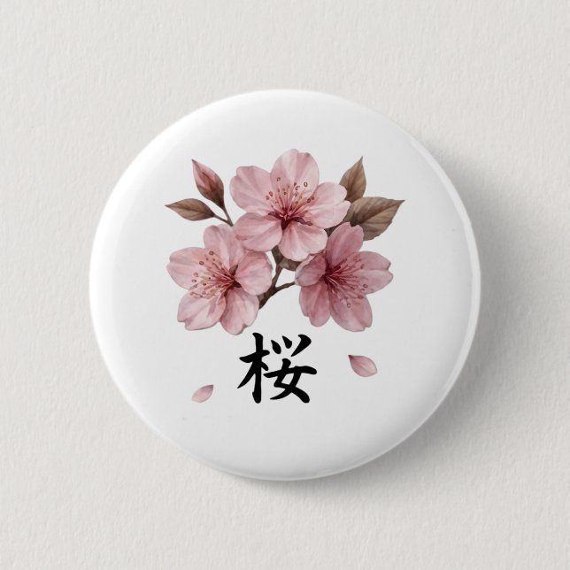 Sakura Katana Japanese Aesthetic 2 Inch Round Button (Front)