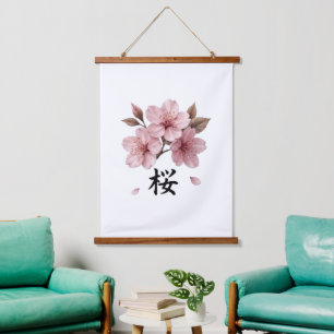 Sakura Katana Japanese Aesthetic  Hanging Tapestry