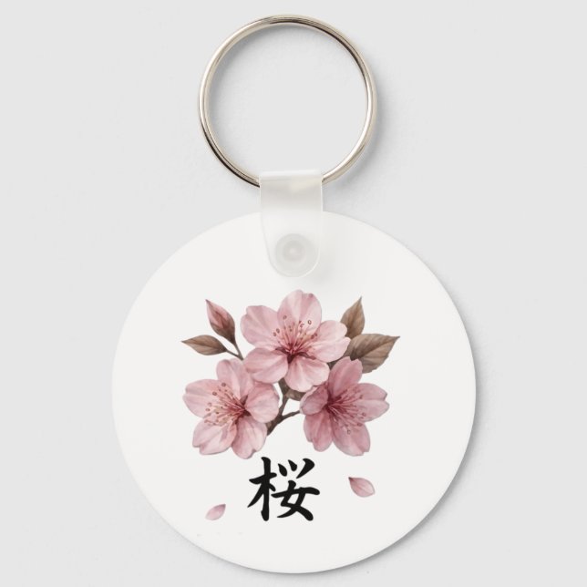 Sakura Katana Japanese Aesthetic Keychain (Front)