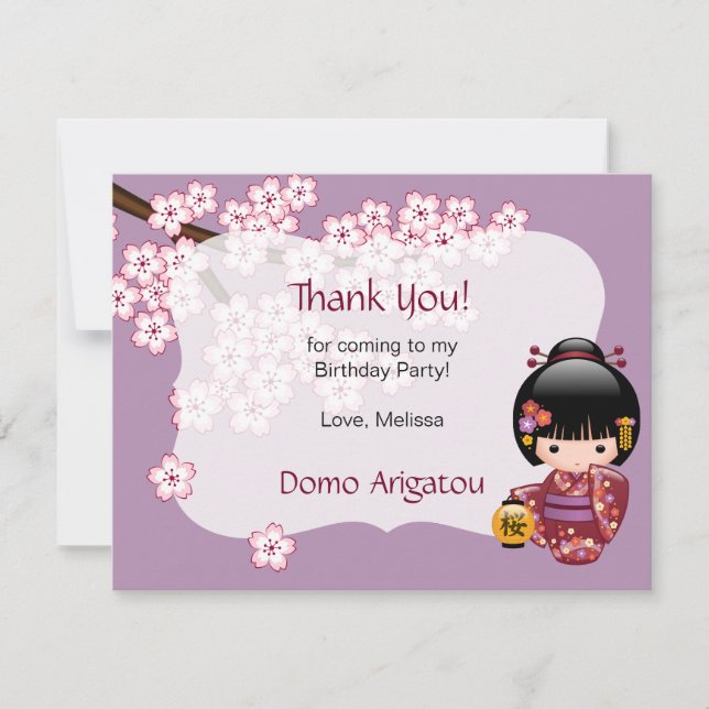 Sakura Kokeshi Doll Birthday Party Thank You Invitation (Front)