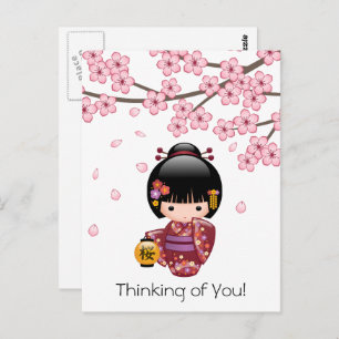 Sakura Kokeshi Doll - Cute Geisha Thinking of You Postcard