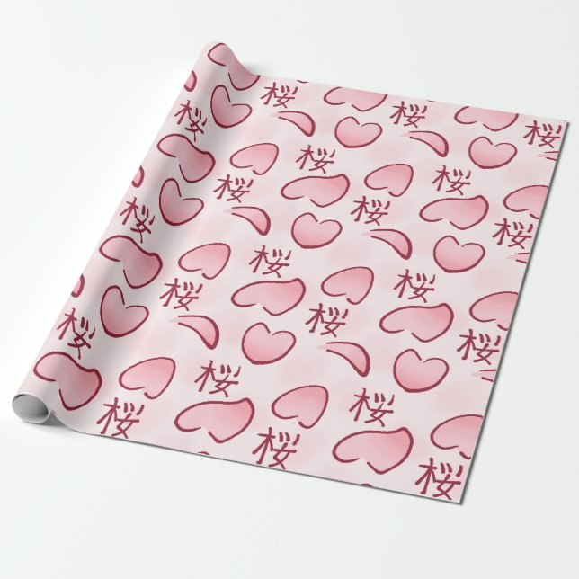 Sakura Petals with Kanji Wrapping Paper (Unrolled)