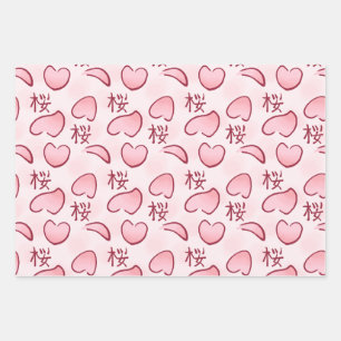 Sakura Petals with Kanji Wrapping Paper Sheet