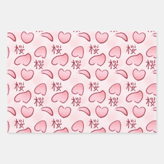Sakura Petals with Kanji Wrapping Paper Sheet