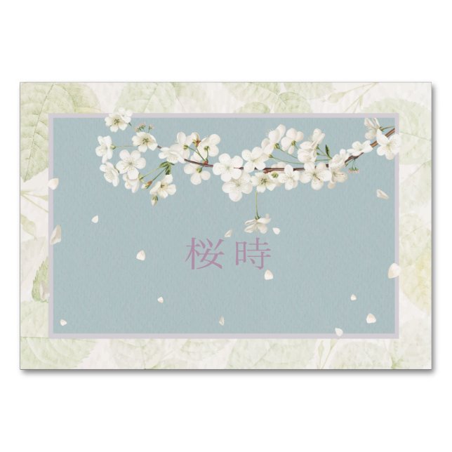 Sakura Table Number (Front)