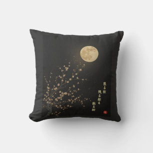 Sakura tombante par Ryokan Kanji Coussin jetable