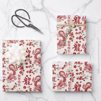 Sakura Tree Blossom and Symbol of the dragon Wrapping Paper Sheet
