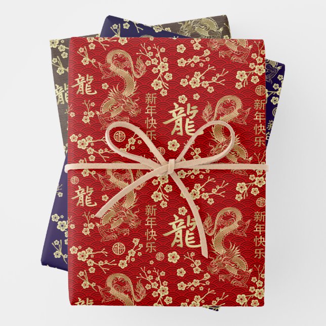 Sakura Tree Blossom and Symbol of the dragon Wrapping Paper Sheet (In situ)