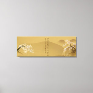 Sakura Tree in sepia with haiku :: Canvas Print
