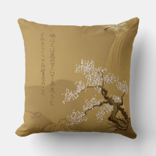 Sakura Tree in sepia with haiku :: Throw Pillow