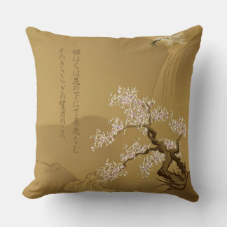 Sakura Tree in sepia with haiku :: Throw Pillow