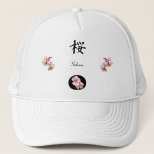 Sakura Trucker Hat