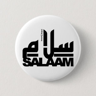 Salaam black 2 inch round button