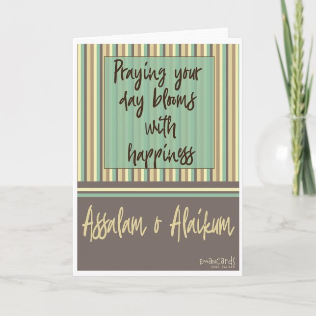 Salaam & Dua - Elegant Card (Front)