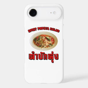 Salade de Papaya épicé [Tam Mak Hung] Dialecte Isa