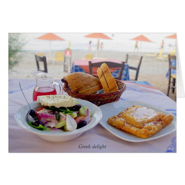 Salade grecque (Devant Horizontal)