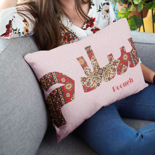 Salam Anniversary Gifts for Iranian Girlfriend Lumbar Pillow