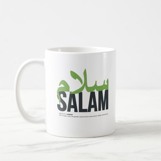 Salam Name Pronunciation and Meaning Coffee Mug (Left)