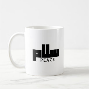 Salam Peace Arabic Calligraphy Coffee Mug