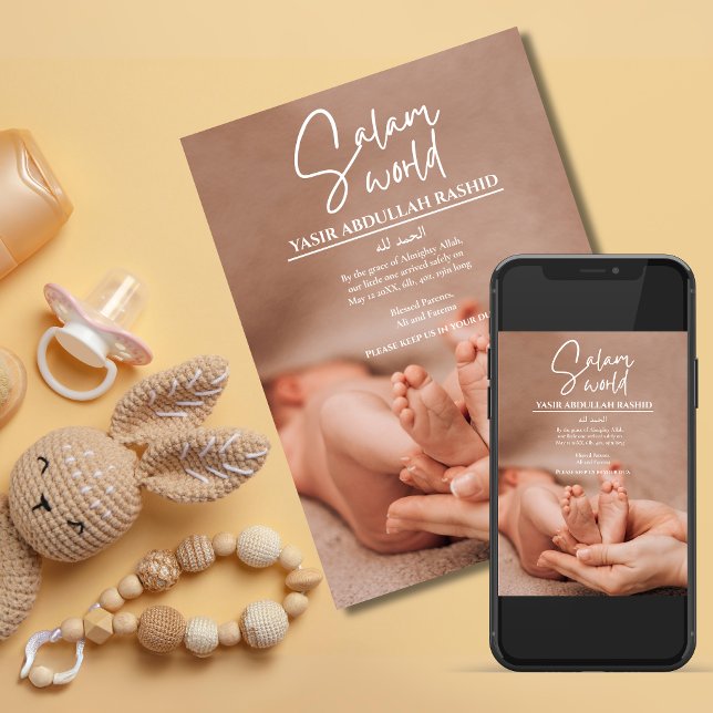 Salam World Musulman Faire-part de naissance islam (Salam World Muslim Islamic Birth Announcement)