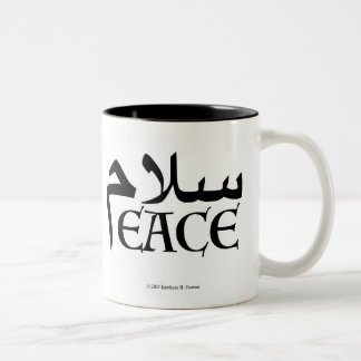 SalamPeace (Persian-English) Two-Tone Coffee Mug
