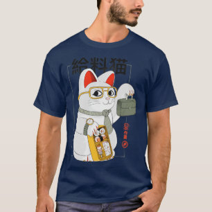 Salary Cat T-Shirt
