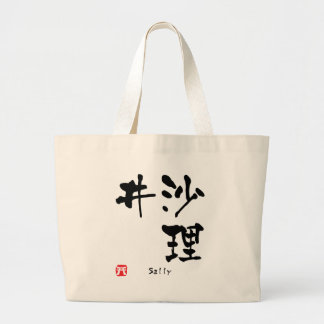 Sally Kanji Large Tote Bag