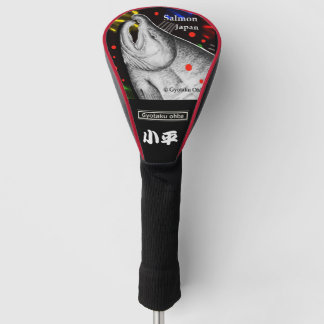 Salmon (Kodaira) SALMON) Thank you to all life. Golf Head Cover