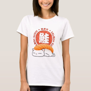 Salmon Sushi Cat T-Shirt