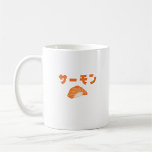Salmon Sushi Coffee Mug