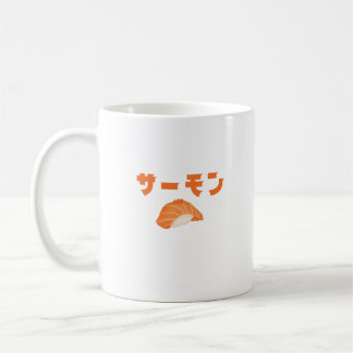 Salmon Sushi Coffee Mug