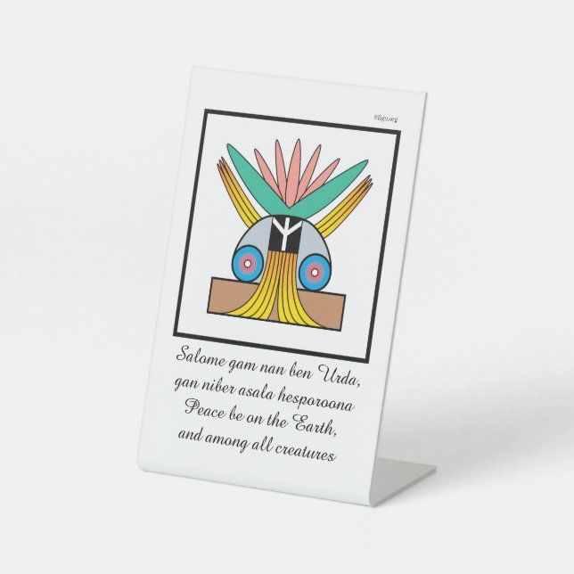 Salome Peace Symbol & Meditation Mantra Pedestal Sign (Front)