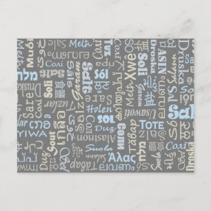 Salt Postcard