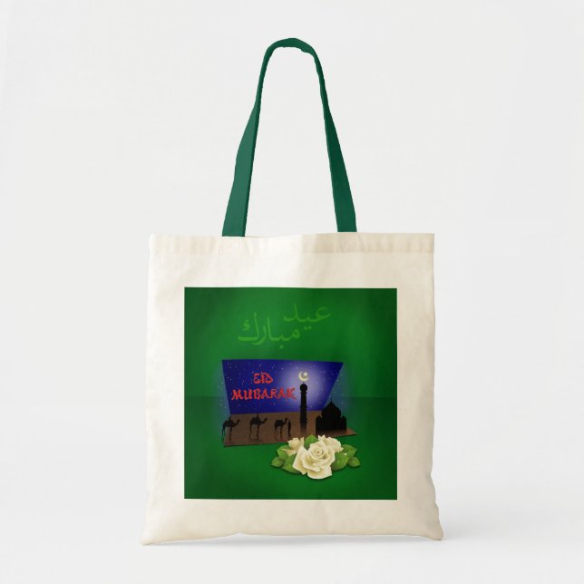 Salutation Aïd Moubarak en 3D - Sac (Devant)