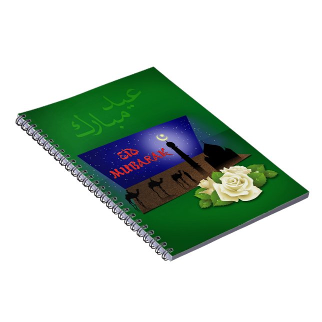 Salutation d'Eid Mubarak 3D - carnet (Côté Droit)