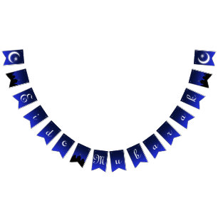 Salutation d'Eid Mubarak - bannière d'étamine de