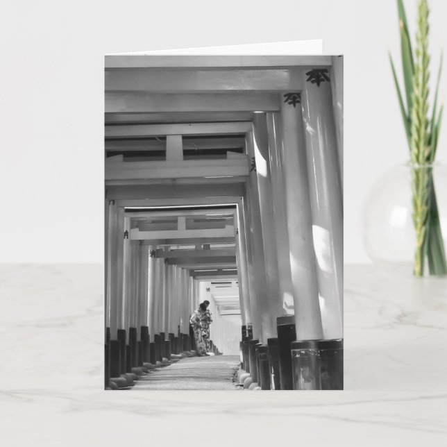 Salutation tranquille de couples, note ou carte de (Devant)