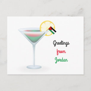Salutations De Jordan Cocktail Carte Postale Holid