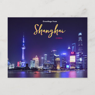 Salutations de Shanghai Carte postale de Chine