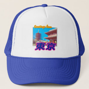 "Salutations de Tokyo (Kanji)" Casquette